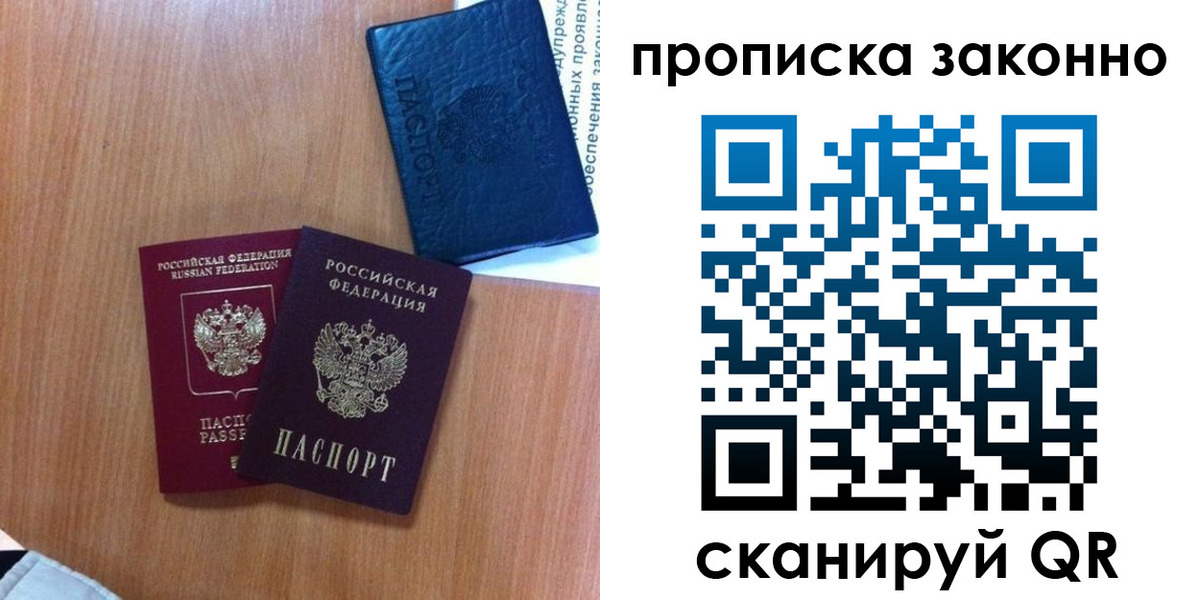 форма 3 в Тутаеве